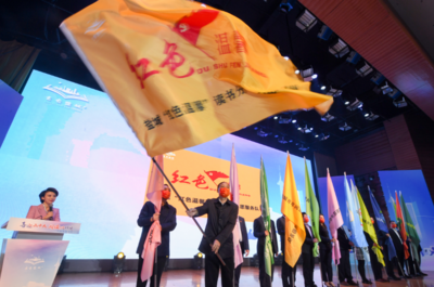 書香禮贊二十大 閱讀追夢新鹽城——2022年第十屆'鹽瀆風'全民讀書節啟動暨推廣服務紀實