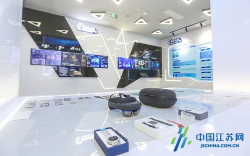 鹽城經開區 以“智改數轉”為引擎，賦能制造業高質量發展