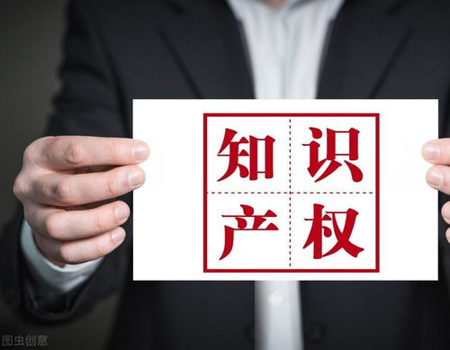 轉(zhuǎn)讓專利在高新技術(shù)企業(yè)認(rèn)定中的應(yīng)用與注意事項(xiàng)