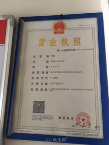 旺鋪絕味水煮店帶技術轉讓及技術服務