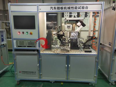 奇瑞新能源汽車(chē)電子油門(mén)踏板疲勞耐久試驗(yàn) 確保駕駛品質(zhì)與安全的基石